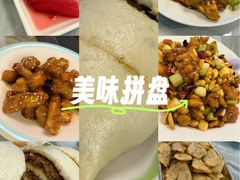 -鼎香润(什刹海德胜门店)