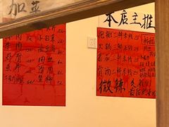 -王大乔泡椒米线(桐梓坡店)