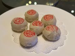 -花家怡园(四合院总店)