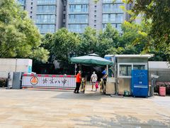 -北京八中游泳馆