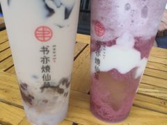 书亦烧仙草（大杯）-书亦烧仙草(龙湖金楠天街店)