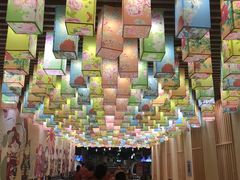 -汤W城市微度假(仓山店)