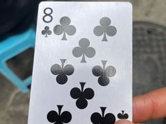 -蓉城西二道无名冒菜(西二道街店)