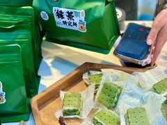 -成都银泰中心in99