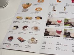 -张福记(五一公园店)