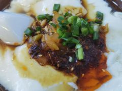 -袁家豆腐