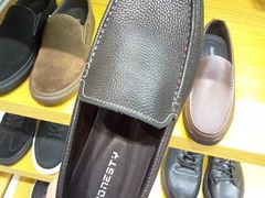 -和诚行(南广济街店)