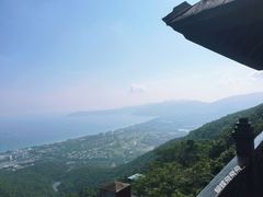 -三亚亚龙湾人间天堂鸟巢度假村