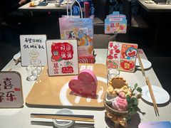 -海底捞火锅鲜切牛肉主题店(长寿路店)