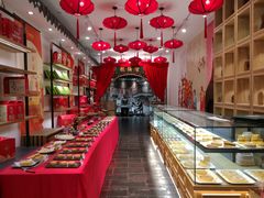 自助取餐区-百饼园(南后街店)