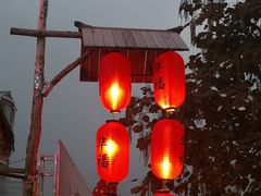 -华福羊汤馆(小市总店)