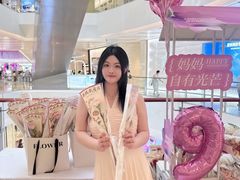 -CityOn熙地港（西安）购物中心