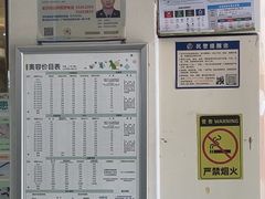 -瑞鹏·疫苗·绝育·宠物医院(金沙洲店)