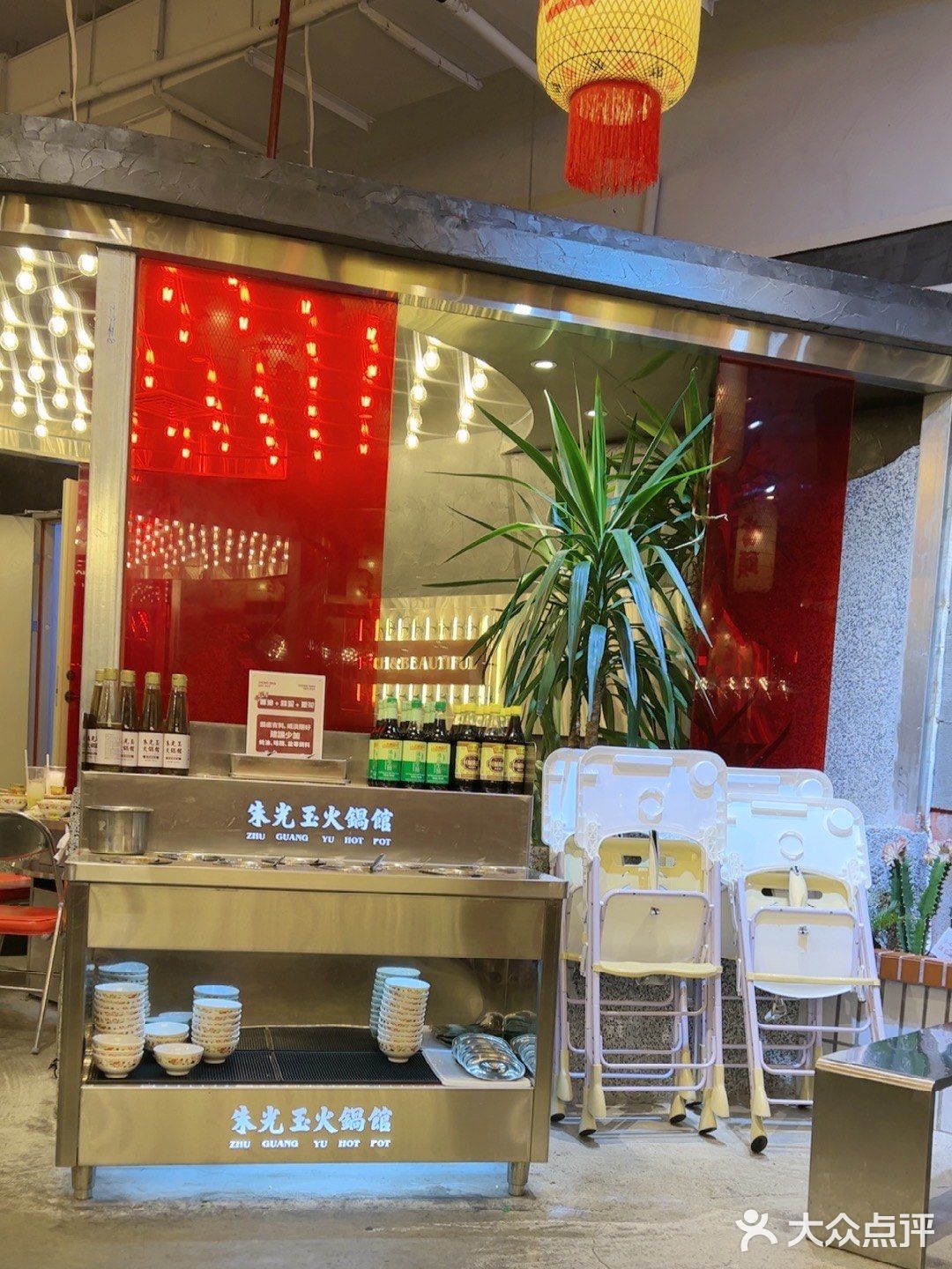 海口很赞的重庆火锅店