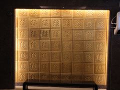 -上海神旺大酒店