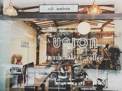 -屋裡·Union Bakery(龙江路店)