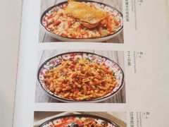 -帕米尔食府(白云观店)