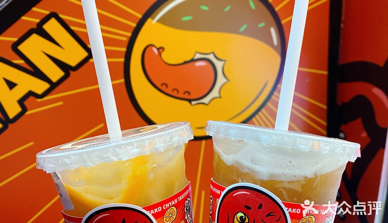 🐙广州探店|大阪地道爆酱章鱼烧来江南西啦~