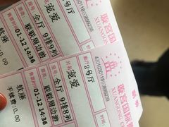 -璇宫国际影城(江汉路店)