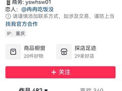 -约翰·菲茨杰拉德·肯尼迪国际机场