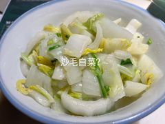 -农耕记·湖南土菜(海上世界店)