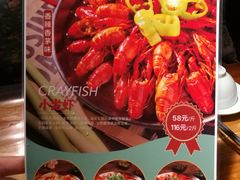 -幸福哟烧鸡·粤菜海鲜私厨(七星路店)