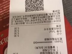 -麦当劳(未来城购物中心店)