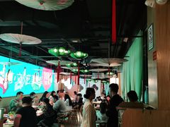 大堂-蛙月荷·紫苏牛蛙(三街两巷店)