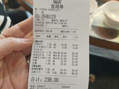 -海兰江石锅饭(水上店)