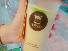 -TPLUS茶家(淮海店)