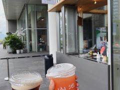 -SAANCI山池咖啡(海上世界文化艺术中心店)