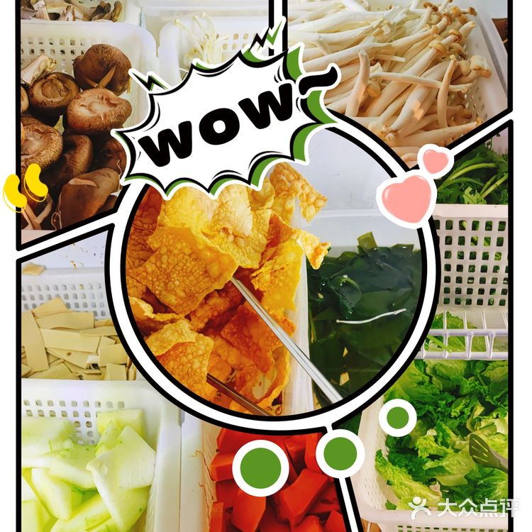 今天吃点啥|冬季老北京铜锅涮羊肉!