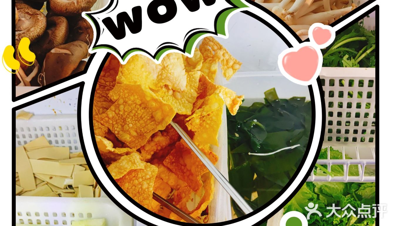 今天吃点啥|冬季老北京铜锅涮羊肉！