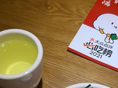 -吕氏疙瘩汤·新鲁菜(新贵和店)