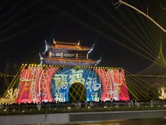 -相门城墙文化休闲景区
