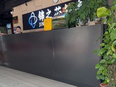 -汇乐游泳馆(莲花南路店)