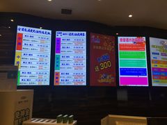 -麦度量贩式KTV(中联广场店)
