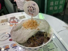 芋泥牛奶冰-糖潮糖水铺(省府店)