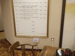 -家富足道·SPA·影院式(解放碑碑中心店)