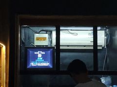 -北京目的地酒吧