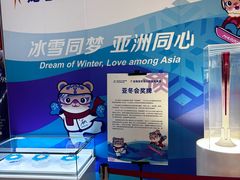 -龙塔