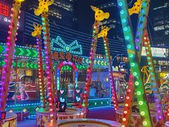 -大族广场Mall&More