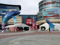 -樂姿生活(万达广场店)