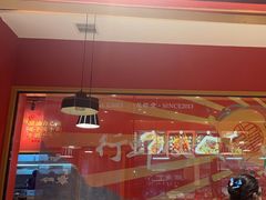 -聚味瞿记·龙虾堂(天元店)