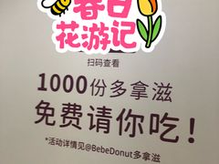 -金光华广场