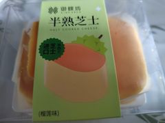 -御蝶坊生日蛋糕KNAC(新村店)