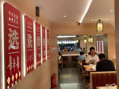 -遇东北林区铁锅炖(南开店)