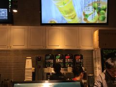 -云顶新茶(中洲店)