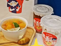 -炖物24章·顺时轻养茶(杭州保利时光里店)