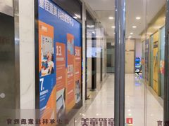 -童程童美·信息学竞赛·乐高机器人编程(长宁来福士校区)